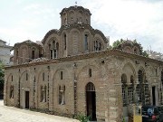 Αγιοι Απόστολοι